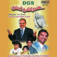 Paarinil Yaar Nigaro Sam Paul Dhinakaran Song Download Mp3