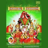 Sri Mangalgowri Vratha Pooja Vidhanam- 3 Thandra Aswini Sastry,Rohini Sastry Song Download Mp3