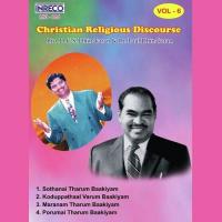 Koduppathaal Varum Baakiyam Dr. Paul Dhinakaran Song Download Mp3