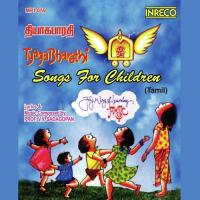 Cycle Motor Mrs. Devika Raman Song Download Mp3