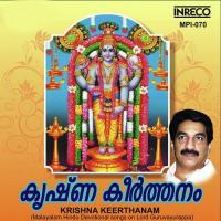 Guruvayuril Vaazhum Unni Menon Song Download Mp3