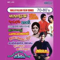 Indulekha Maranju Jollee Abraham Song Download Mp3