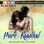 Yaen Ingu Vandhaan (From "Meaghamann") Pooja Av Song Download Mp3