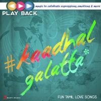 Ekkachakkamaai (From "Kappal") Natarajan Sankaran,Alphons Joseph,Ankitha Mathew Song Download Mp3