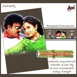 Abcd Kaliva Bare S.P. Balasubrahmanyam Song Download Mp3