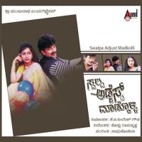 Chandavalli O Chandavalli Rajesh Krishnan,Nanditha Rakesh Song Download Mp3