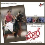 Laaliya Thumba S.P. Balasubrahmanyam,K. S. Chithra Song Download Mp3