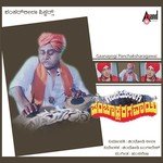 Saavirada Sharanu Dr. Rajkumar Song Download Mp3