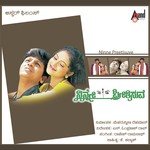 Olave Nan Olave Rajesh Krishnan,K. S. Chithra Song Download Mp3