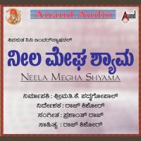 Yuvalai Yuvalai Archana Udupa,Baby Sinduh Song Download Mp3