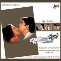 Yake Badadarti Hemanth Song Download Mp3