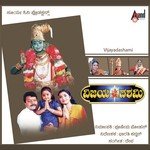 Nannaseya Shahjahange S.P. Balasubrahmanyam,Nanditha Rakesh Song Download Mp3