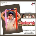 Kaaryeshu Daasi Sri Kumaran,Nanditha Rakesh Song Download Mp3