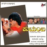 Hele Meenakshi Gurukiran Song Download Mp3