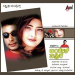 Yendu Kanda Kanasu Rajesh Krishnan,Kavita Krishnamurthy Song Download Mp3