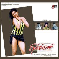 Ye Preethi Hemanth Song Download Mp3