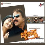 Kalasu Hudugi Malathi Song Download Mp3