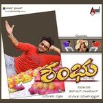 Boss Boss Tippu Song Download Mp3