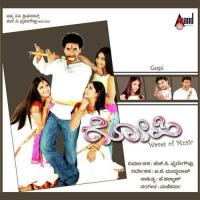 Mallige Mallige Badari Prasad,Vidya Song Download Mp3