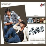 Hudugi Male Billu Karthik,Priya Himesh Song Download Mp3