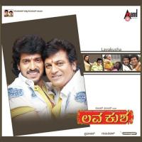 Hotappo Hotu Puneeth Rajkumar,Chaitra H. G. Song Download Mp3