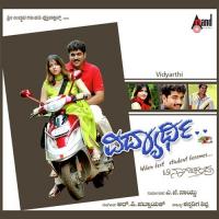 Yarammi Neenu T. Nagachandra,Karthik Song Download Mp3