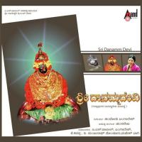 Jagadagala Nanditha Rakesh Song Download Mp3