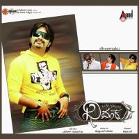 Kaasidre Vinod Pana,Srinivasa Murthy Song Download Mp3