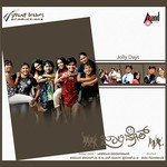 Yakundendu Pranavi Song Download Mp3