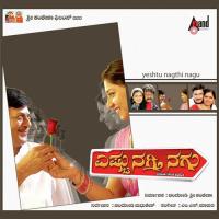 Belaguva Nandadeepa Ajay Warrior,Apoorva,Chethan,Anuradha Song Download Mp3