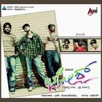 Hey Mera Bhatath Mahan Vardhan,Harsha,Chaitra H. G.,Anuradha Bhat Song Download Mp3