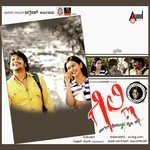 Kannina Bhashe Karthik Song Download Mp3