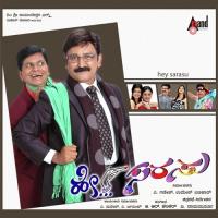 Preethiyiondu Bharavase Rajesh Krishnan Song Download Mp3