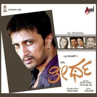 Hudugi Hudugi Karthik,Chaitra H. G. Song Download Mp3