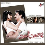 Just Maath Maathalli Raghu Dixit Song Download Mp3