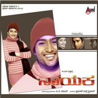 Jeeva Nanna Jeeva Vijay Prakash Song Download Mp3