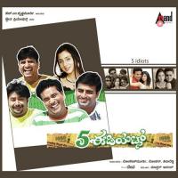 Suvarna Suvarna Hemanth Song Download Mp3