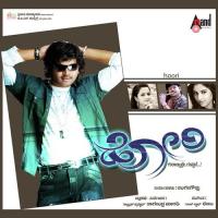 Riperi Renukumar,Malathi Song Download Mp3