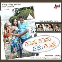 Rama Rama Raghurama Tippu Song Download Mp3