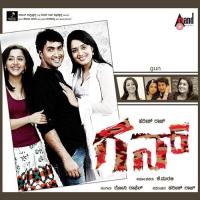 Yella Ballava Udith Narayan Song Download Mp3