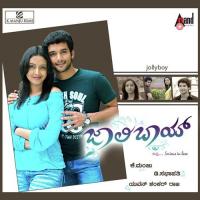 Edeya Olagondu Hemanth Kumar,Nanditha Rakesh Song Download Mp3