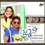 Yaava Seemaeya Mayagaathiye Sonu Nigam Song Download Mp3