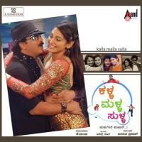 Joke Nanu Chaitra H. G. Song Download Mp3