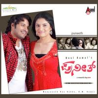 Yaaro Neenu Chetan Sosca,Nanditha Rakesh Song Download Mp3