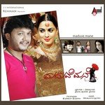 Naxalitu Naanalla Manikanth Kadri,Surmukhi Song Download Mp3