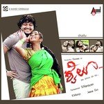 Oh Jeeva - 1 Shreya Ghoshal Song Download Mp3