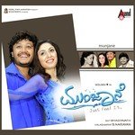 Nalle Nalle Vijay Prakash,Anuradha Bhat Song Download Mp3