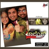 Challenge Beku Haricharan,Priya Song Download Mp3