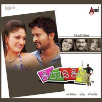 Kaanji Peenji Haadu Jassie Gift,Chethan Song Download Mp3