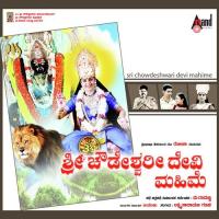 Aa Nichana Nudigalu DR. Shamita Malnad Song Download Mp3